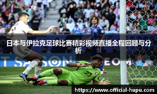 虎扑电竞